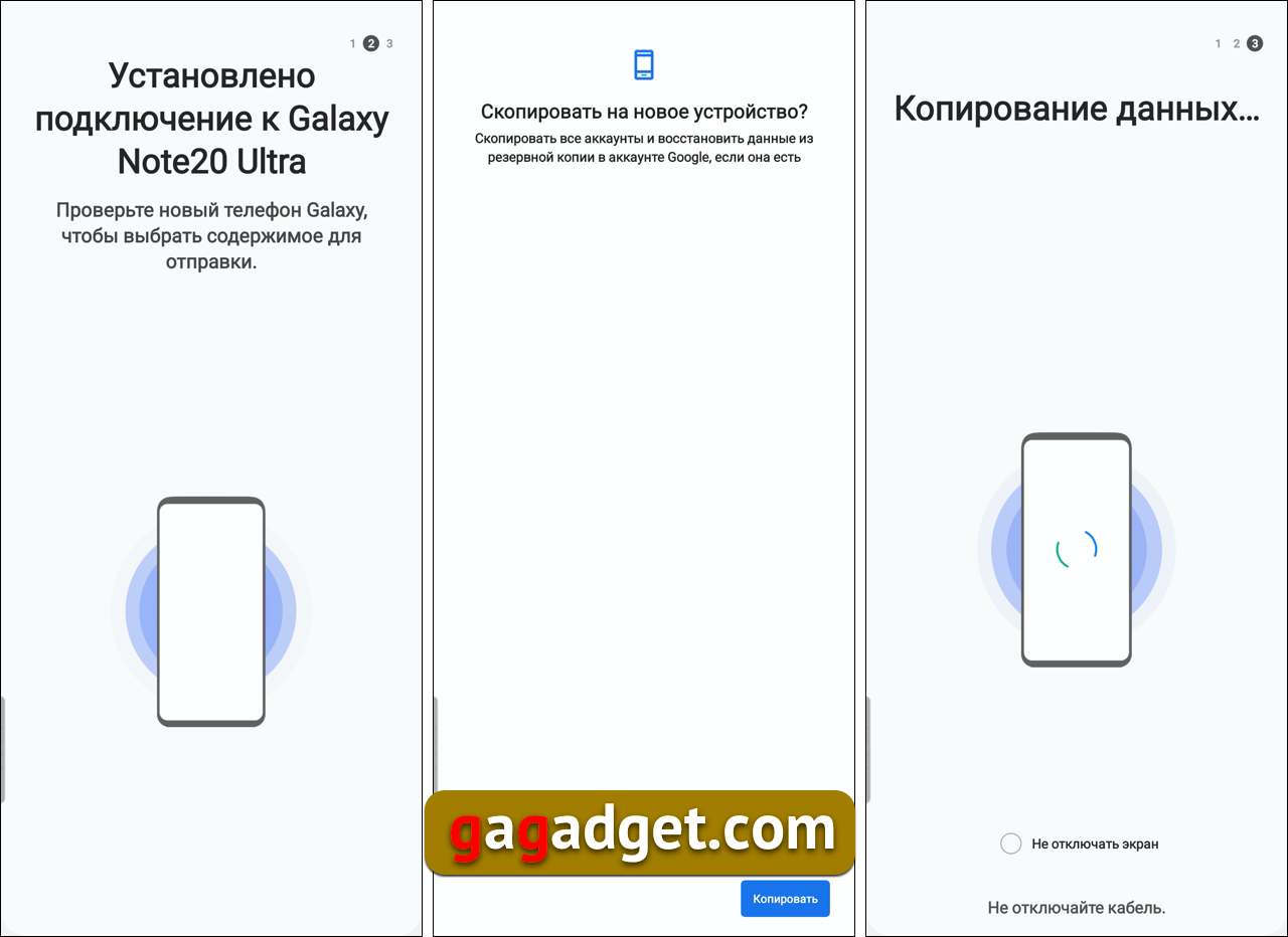 Самый подробный обзор Samsung Galaxy Note 20 Ultra-3