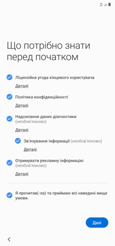 Самый подробный обзор Samsung Galaxy Note 20 Ultra-4