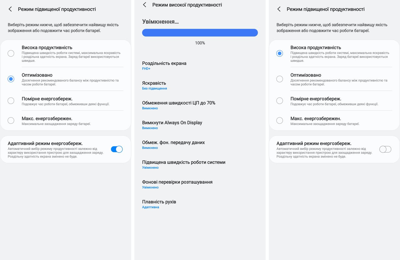 Самый подробный обзор Samsung Galaxy Note 20 Ultra-33