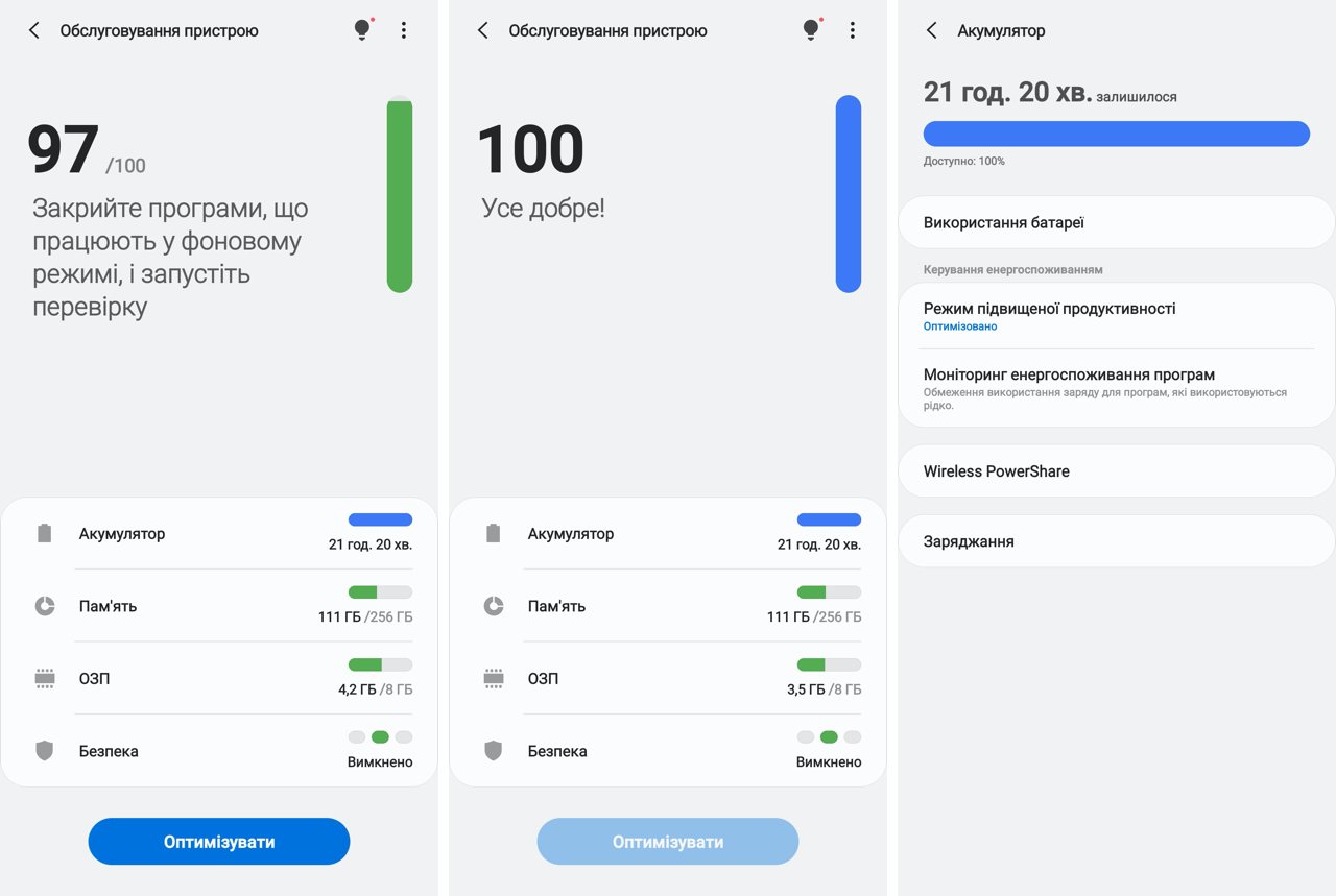 Самый подробный обзор Samsung Galaxy Note 20 Ultra-42