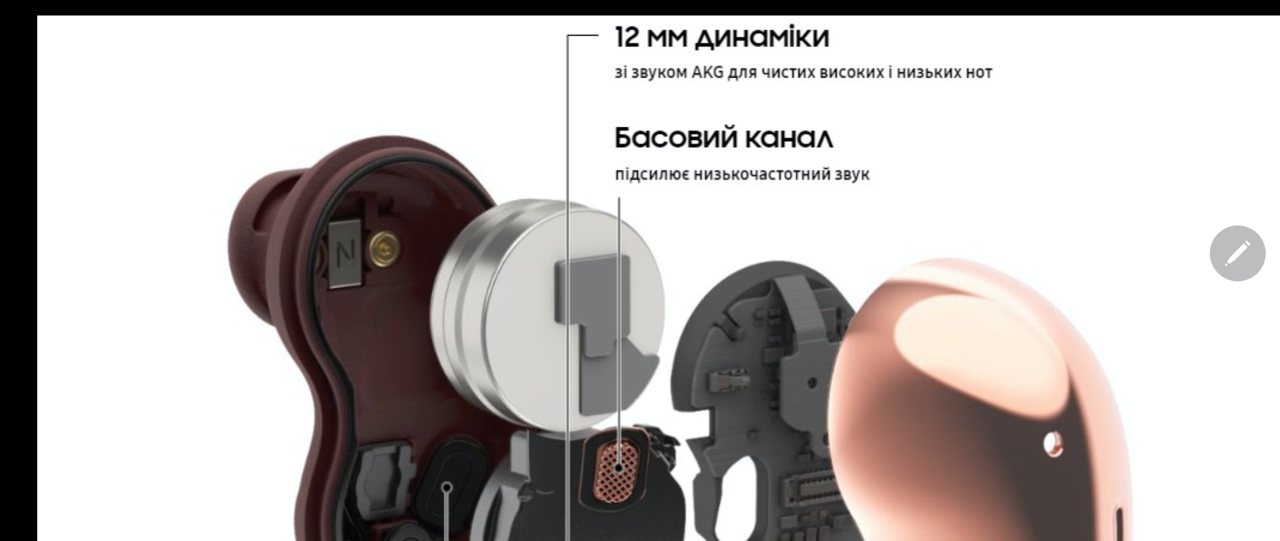 Самый подробный обзор Samsung Galaxy Note 20 Ultra-68