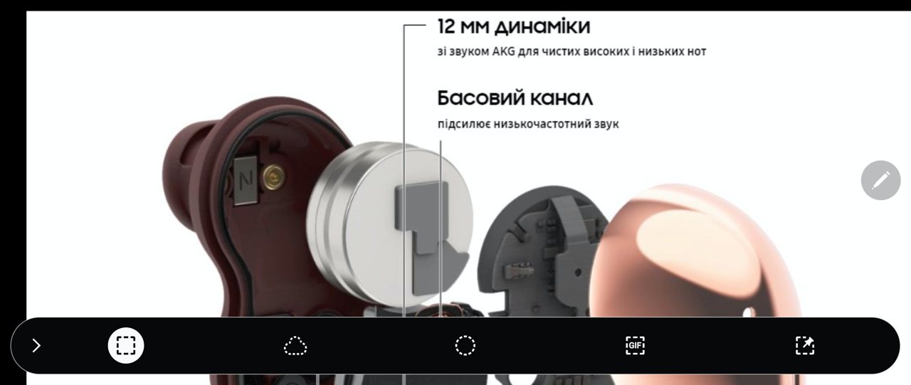 Самый подробный обзор Samsung Galaxy Note 20 Ultra-69