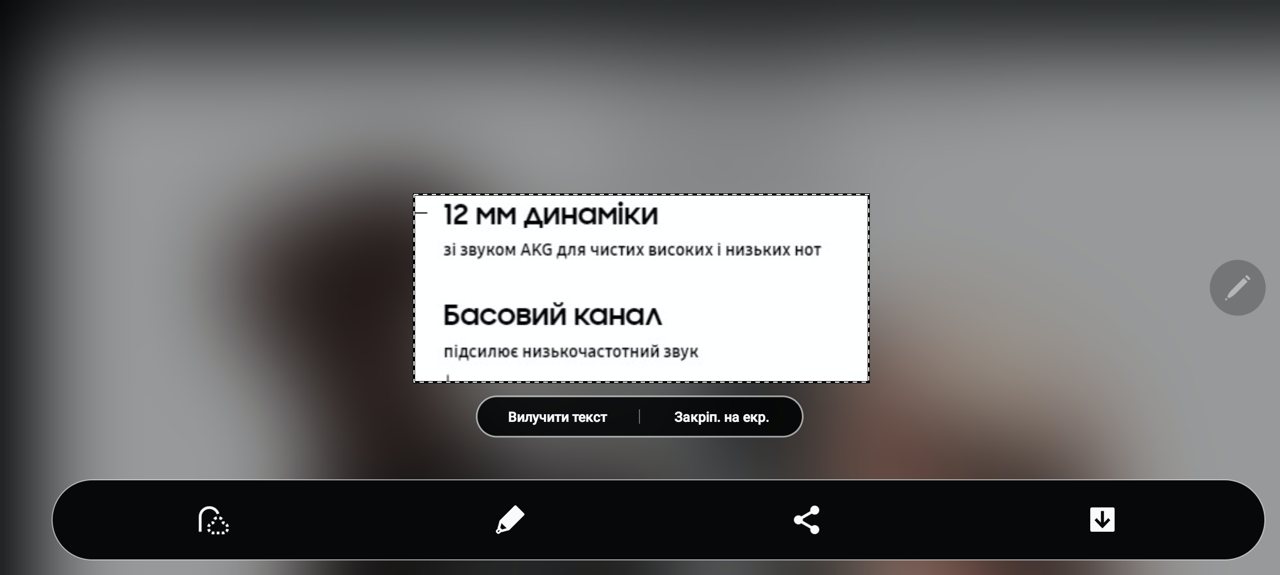 Самый подробный обзор Samsung Galaxy Note 20 Ultra-70