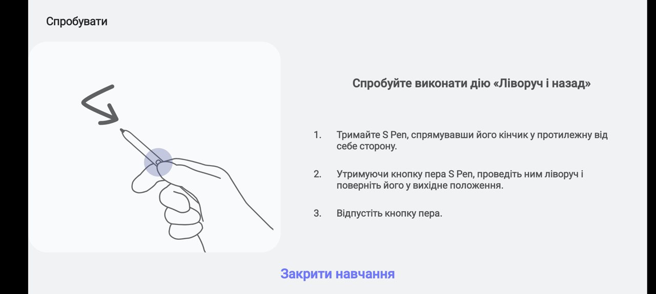 Самый подробный обзор Samsung Galaxy Note 20 Ultra-53