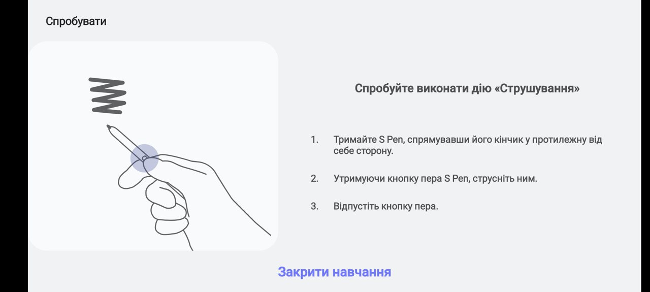 Самый подробный обзор Samsung Galaxy Note 20 Ultra-55