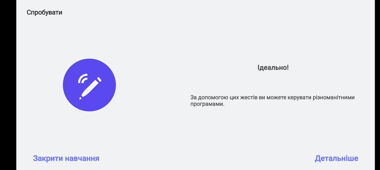 Самый подробный обзор Samsung Galaxy Note 20 Ultra-57