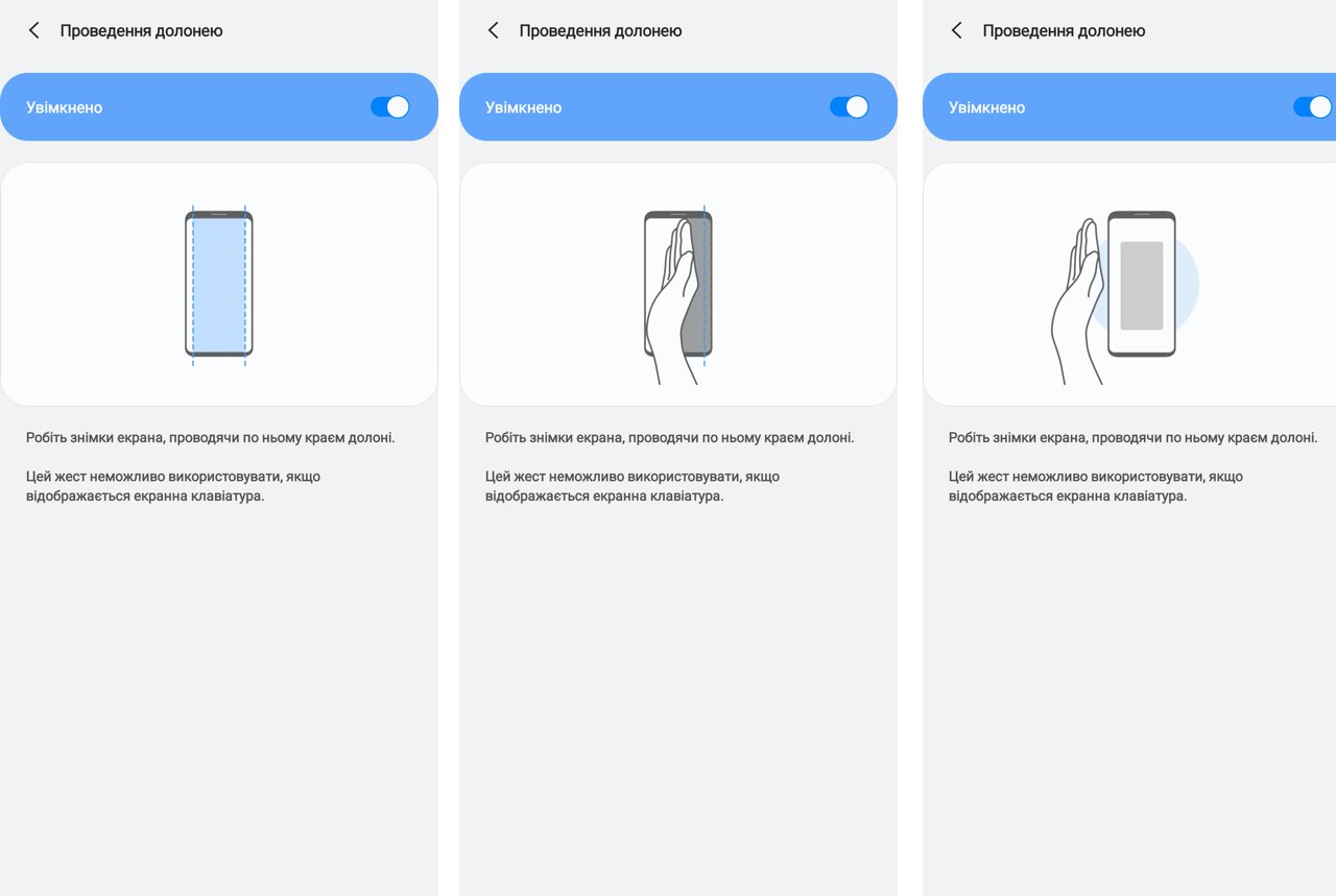 Дневник Samsung Galaxy Note 20 Ultra: 10 мелочей, которые мне нравятся в этом смартфоне-3
