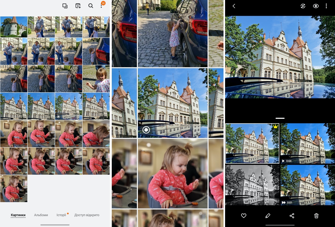 Самый подробный обзор Samsung Galaxy Note 20 Ultra-89