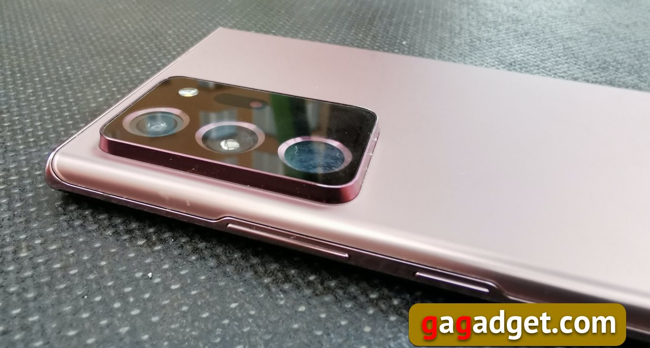 Самый подробный обзор Samsung Galaxy Note 20 Ultra-82 Самый подробный обзор Samsung Galaxy Note 20 Ultra-82