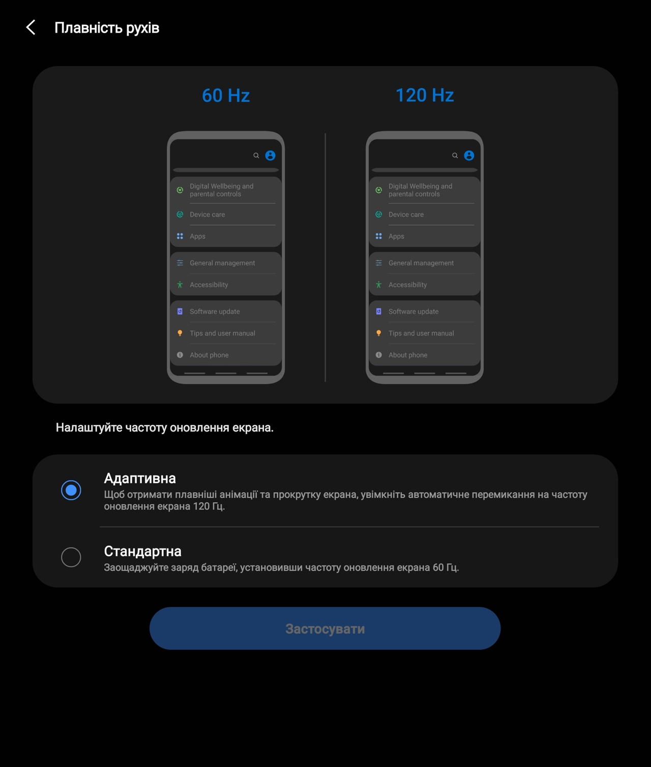 Дневник Samsung Galaxy Z Fold2: почему два дисплея лучше, чем один-2