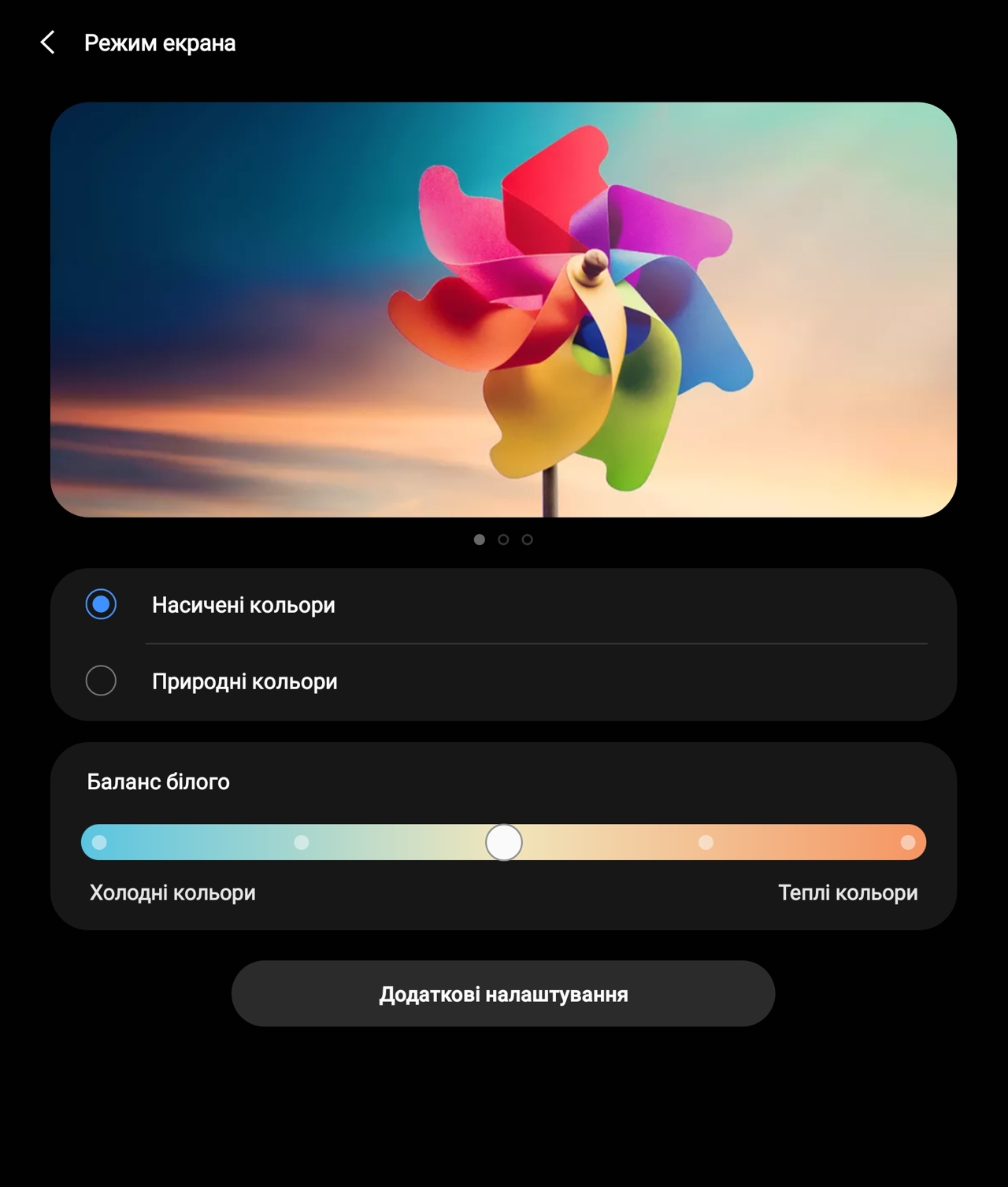 Дневник Samsung Galaxy Z Fold2: почему два дисплея лучше, чем один-4
