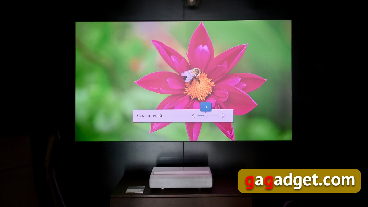 Présentation du projecteur laser 4K Samsung The Premiere SP-LSP9T : une véritable expérience de home cinéma