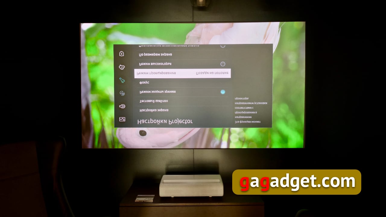 Présentation du projecteur laser 4K Samsung The Premiere SP-LSP9T : une véritable expérience de home cinéma-29