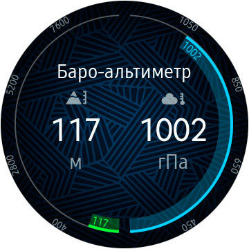 Screen_20171011_134007.jpg
