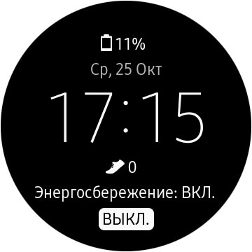 Screen_20171025_171558.jpg
