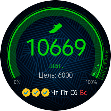 Screen_20171025_220246.jpg