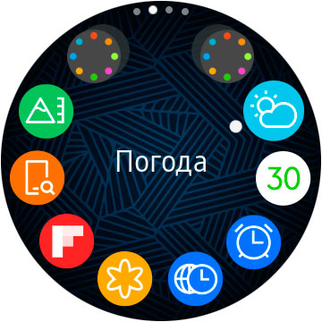 Screen_20171030_005918.jpg