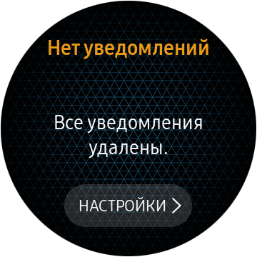 Screen_20180828_105335.jpg