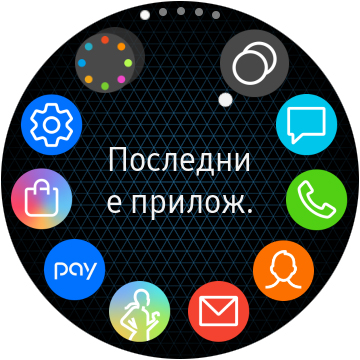 Screen_20180828_105428.jpg