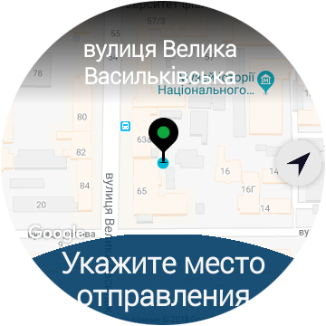 Screen_20180828_105637.jpg