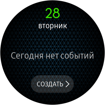 Screen_20180828_105752.jpg