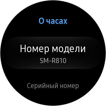 Screen_20180828_111309.jpg