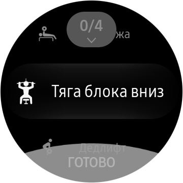 Screen_20180828_130720.jpg