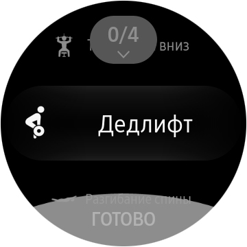 Screen_20180828_130723.jpg