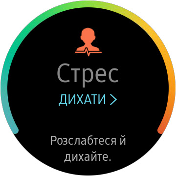 Огляд Samsung Galaxy Watch Active: стильно, спортивно та функціонально-20