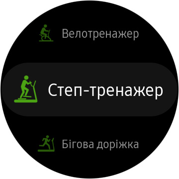 Огляд Samsung Galaxy Watch Active: стильно, спортивно та функціонально-73