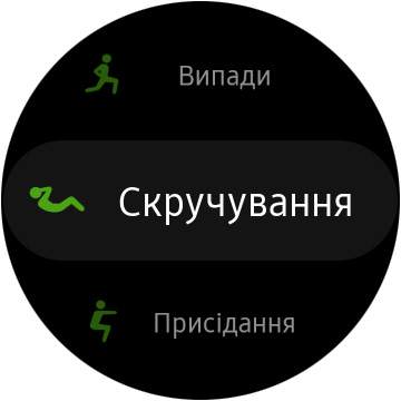 Огляд Samsung Galaxy Watch Active: стильно, спортивно та функціонально-74
