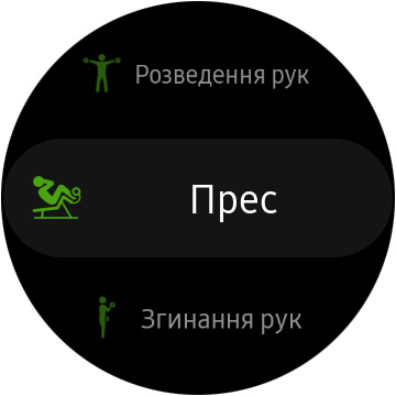 Огляд Samsung Galaxy Watch Active: стильно, спортивно та функціонально-80