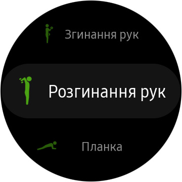 Огляд Samsung Galaxy Watch Active: стильно, спортивно та функціонально-81