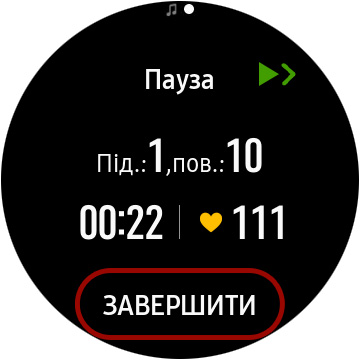 Огляд Samsung Galaxy Watch Active: стильно, спортивно та функціонально-88