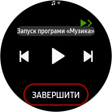 Огляд Samsung Galaxy Watch Active: стильно, спортивно та функціонально-93