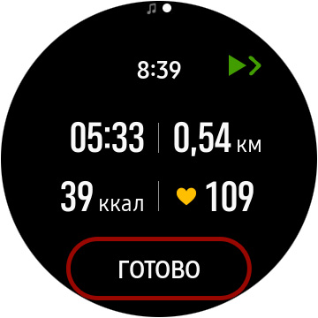 Огляд Samsung Galaxy Watch Active: стильно, спортивно та функціонально-99
