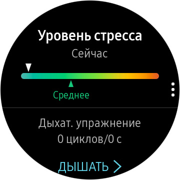 Огляд Samsung Galaxy Watch Active: стильно, спортивно та функціонально-56