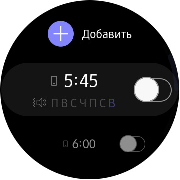 Огляд Samsung Galaxy Watch Active: стильно, спортивно та функціонально-143