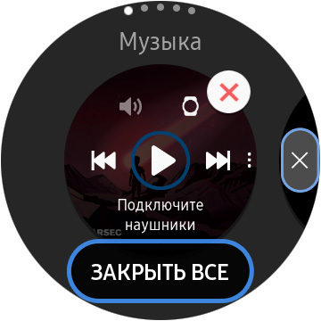 Огляд Samsung Galaxy Watch Active: стильно, спортивно та функціонально-144