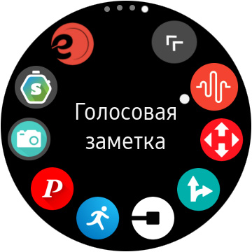 Огляд Samsung Galaxy Watch Active: стильно, спортивно та функціонально-29