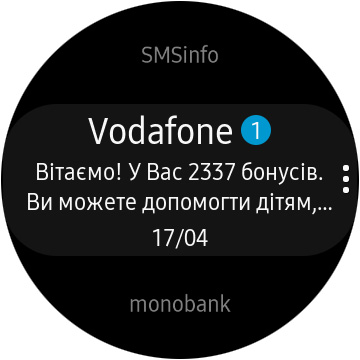 Огляд Samsung Galaxy Watch Active: стильно, спортивно та функціонально-151