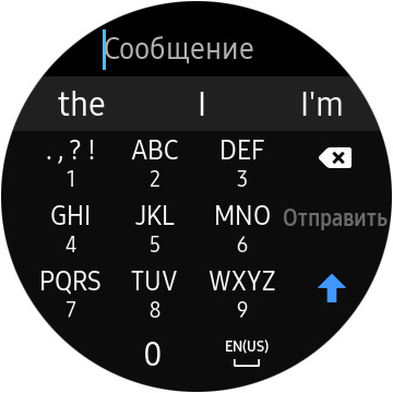 Огляд Samsung Galaxy Watch Active: стильно, спортивно та функціонально-153