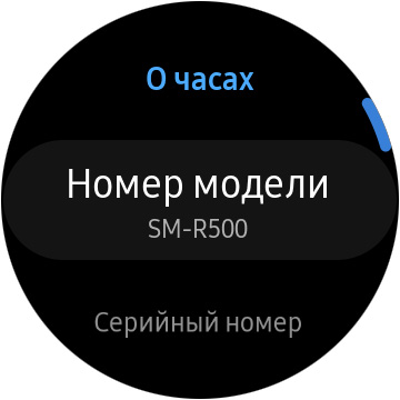 Огляд Samsung Galaxy Watch Active: стильно, спортивно та функціонально-32