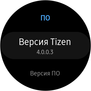 Огляд Samsung Galaxy Watch Active: стильно, спортивно та функціонально-33