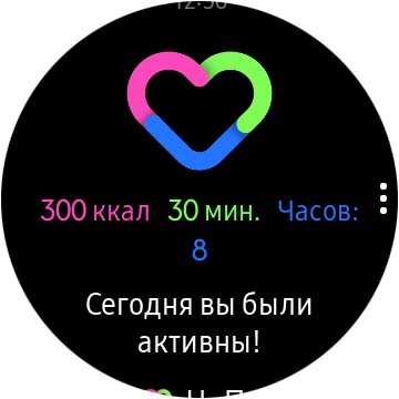 Огляд Samsung Galaxy Watch Active 2: розумний і спортивно-туристичний годинники тепер з сенсорним безелем-56