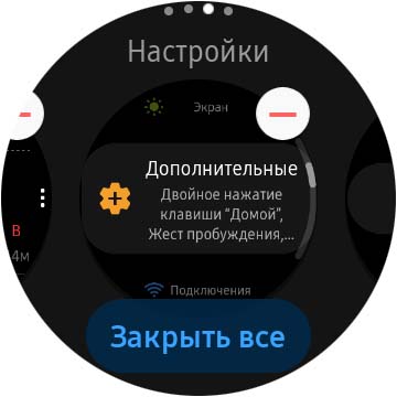 Огляд Samsung Galaxy Watch Active 2: розумний і спортивно-туристичний годинники тепер з сенсорним безелем-63