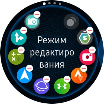 Огляд Samsung Galaxy Watch Active 2: розумний і спортивно-туристичний годинники тепер з сенсорним безелем-66
