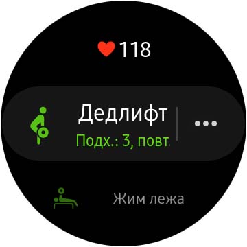 Огляд Samsung Galaxy Watch Active 2: розумний і спортивно-туристичний годинники тепер з сенсорним безелем-190