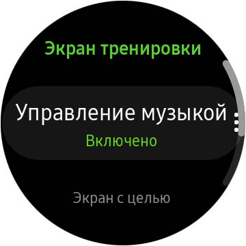 Огляд Samsung Galaxy Watch Active 2: розумний і спортивно-туристичний годинники тепер з сенсорним безелем-192