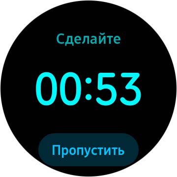 Огляд Samsung Galaxy Watch Active 2: розумний і спортивно-туристичний годинники тепер з сенсорним безелем-195